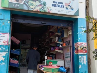 Sri Murugan Fruits & Vegetables