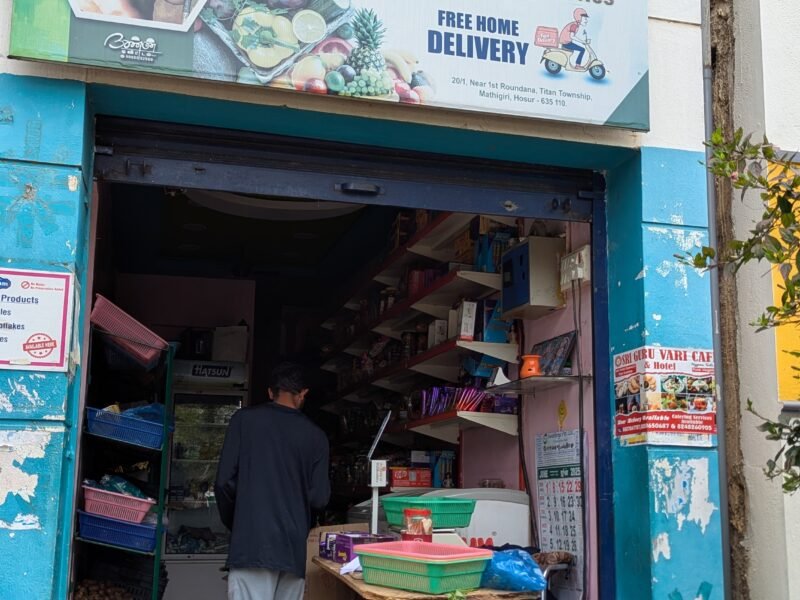 Sri Murugan Fruits & Vegetables