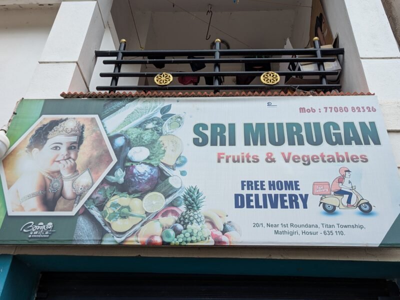Sri Murugan Fruits & Vegetables