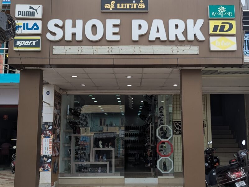 Shoe Park