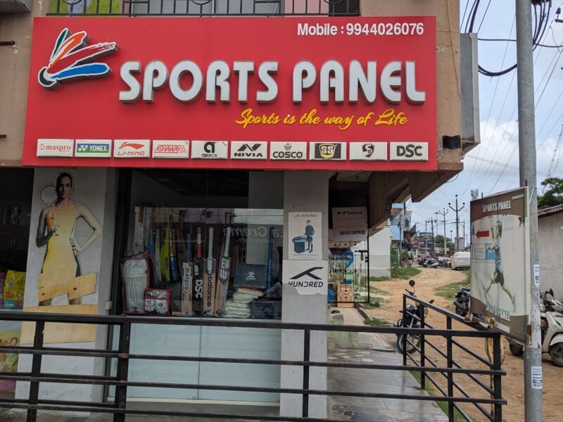 Sports Panel